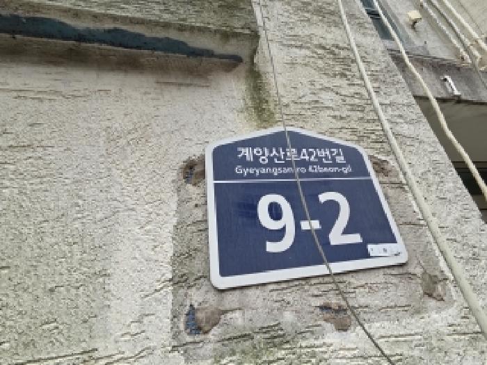 사진 04