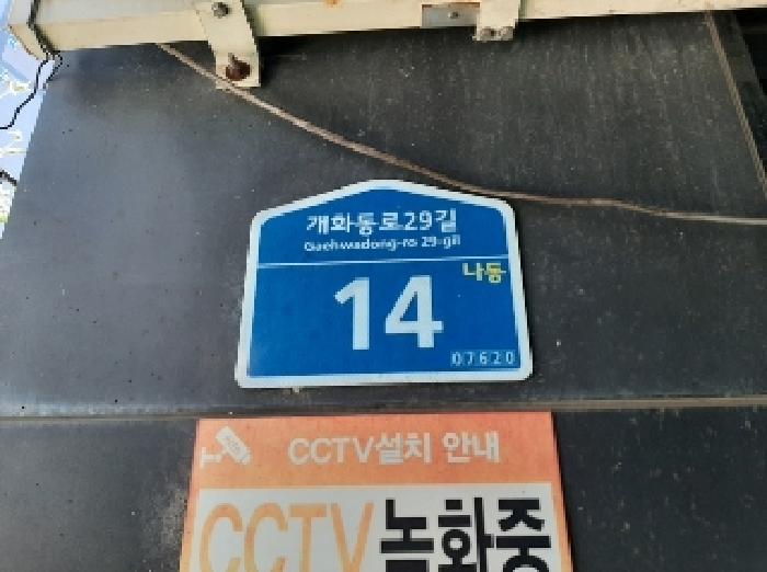 사진 01