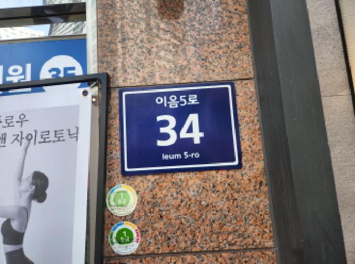 사진 01