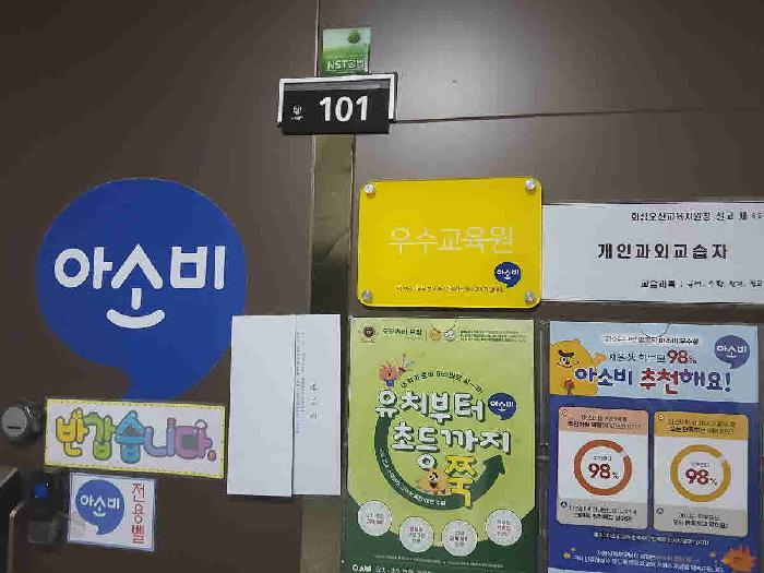 사진 05