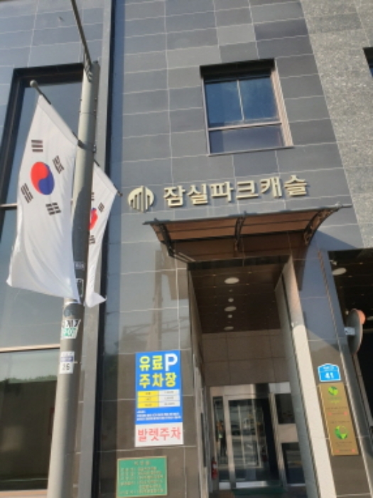 사진 02