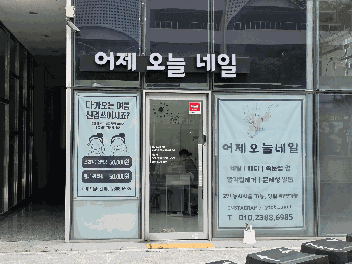 사진 04