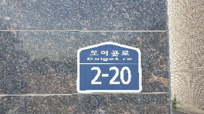 사진 02