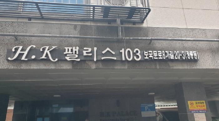 사진 01