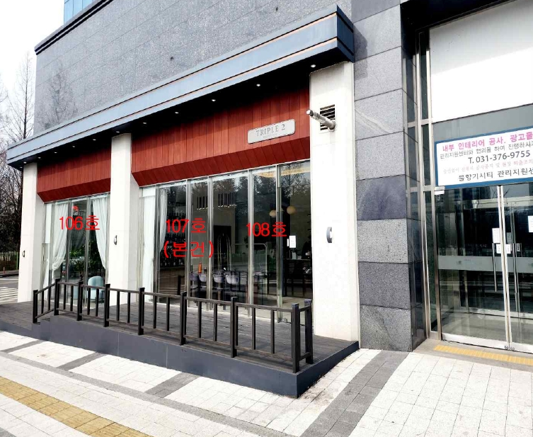 사진 08