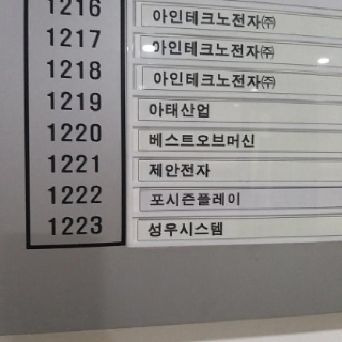 사진 04