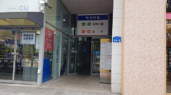 사진 02