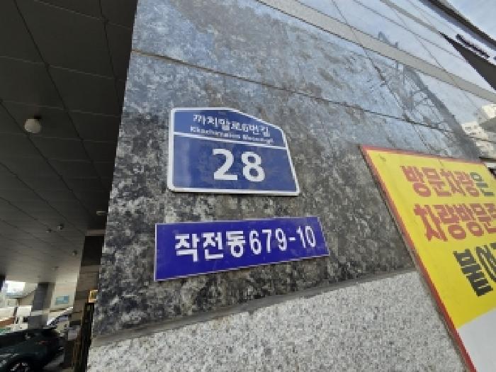 사진 04