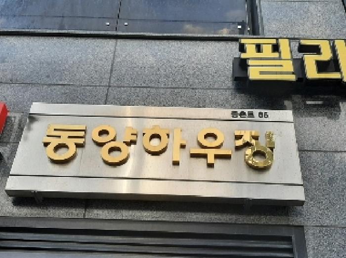 사진 02