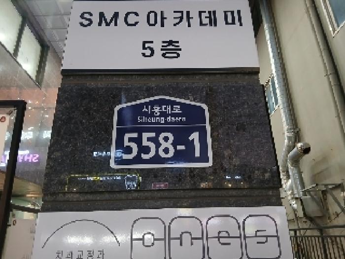 사진 01
