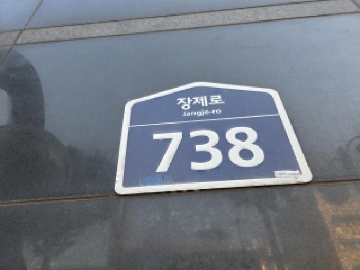 사진 04