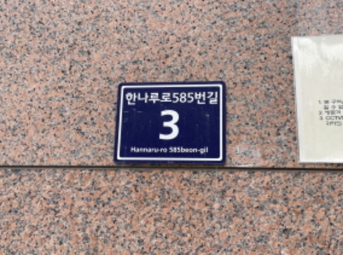 사진 04