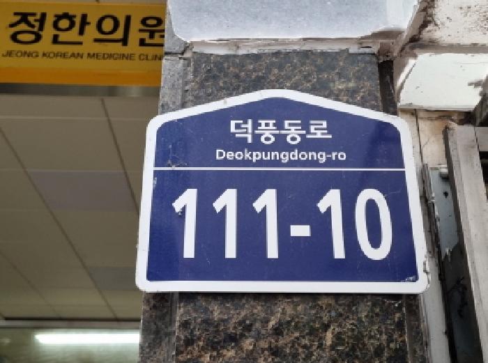 사진 01