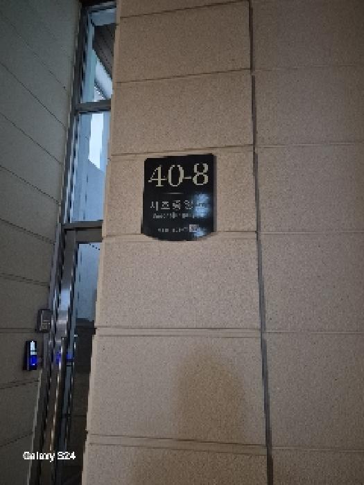 사진 03