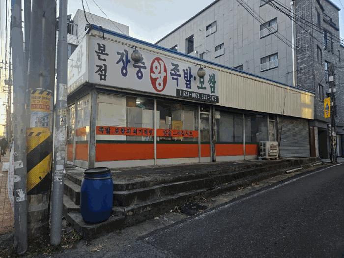 사진 02