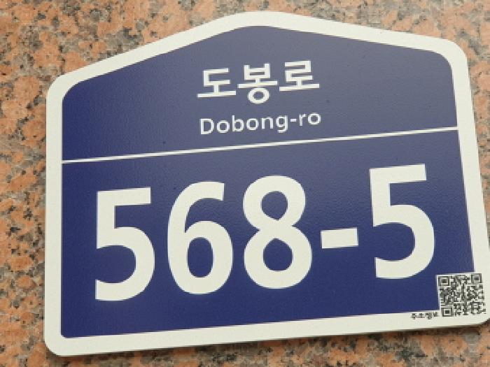 사진 02