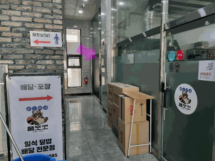 사진 04