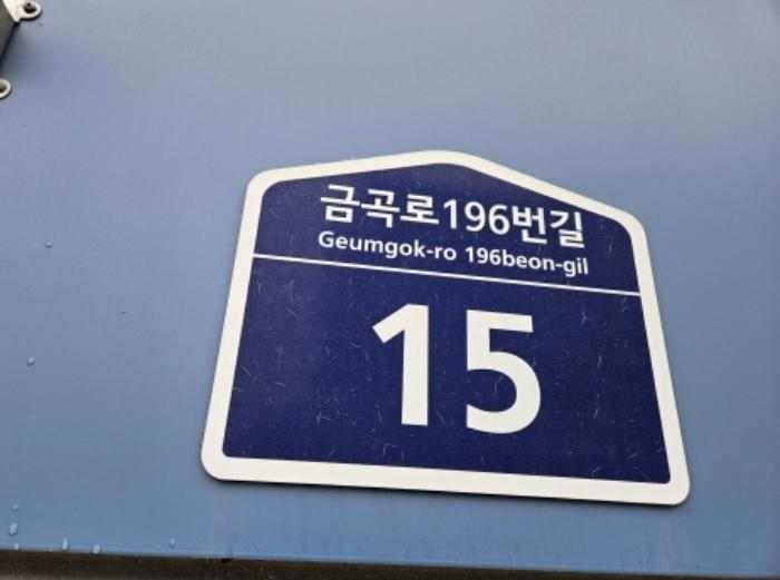 사진 08
