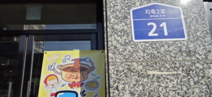 사진 06