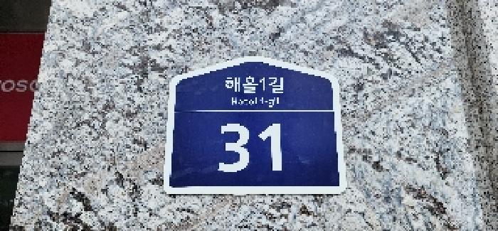 사진 01