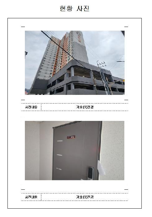 사진 05