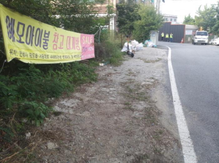 사진 06