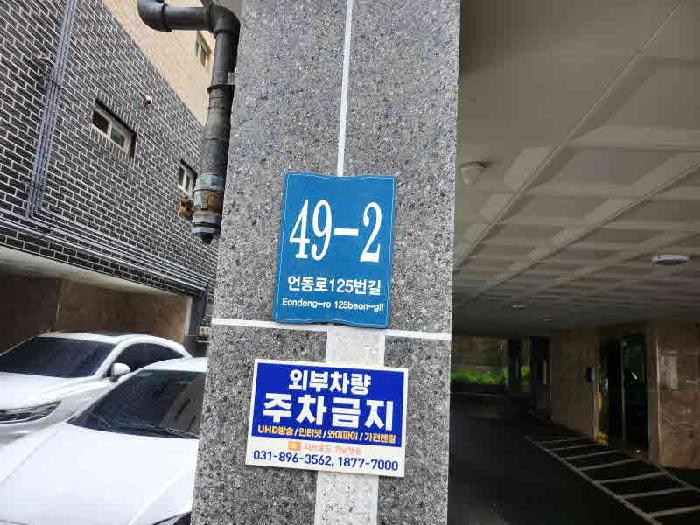 사진 02