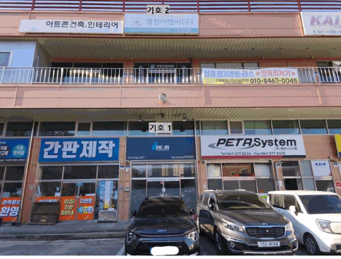 사진 08