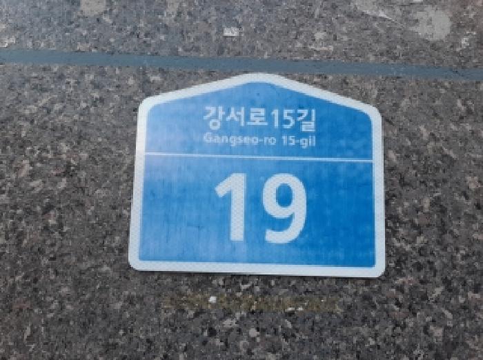 사진 01