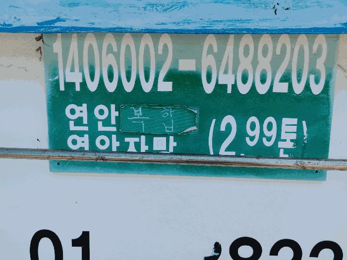 사진 07