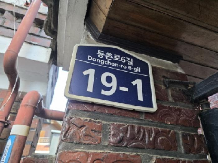 사진 03
