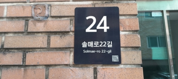 사진 01