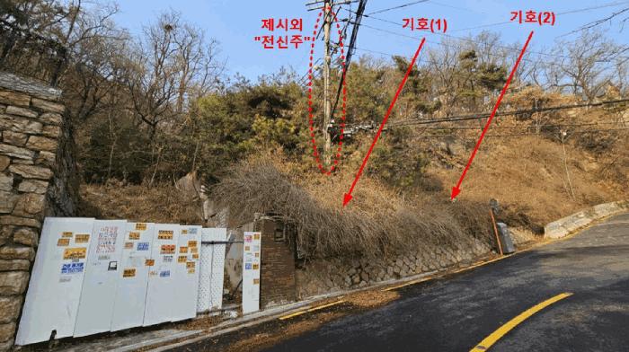 사진 03