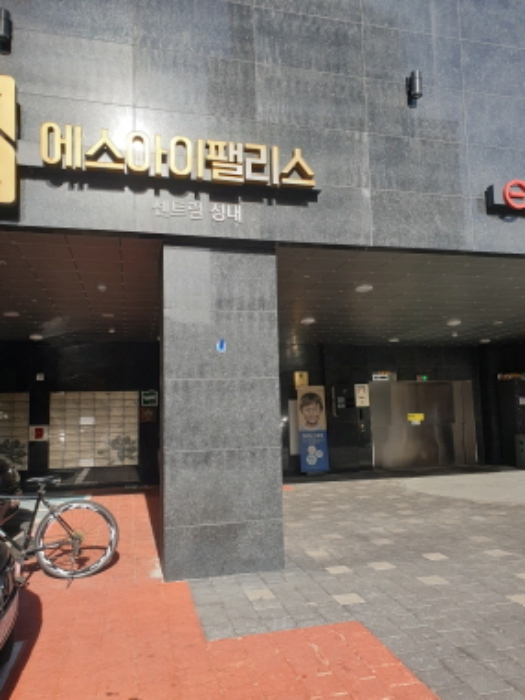 사진 03
