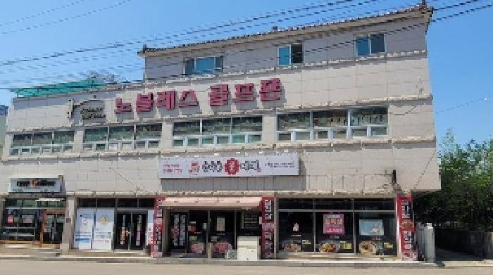 사진 03
