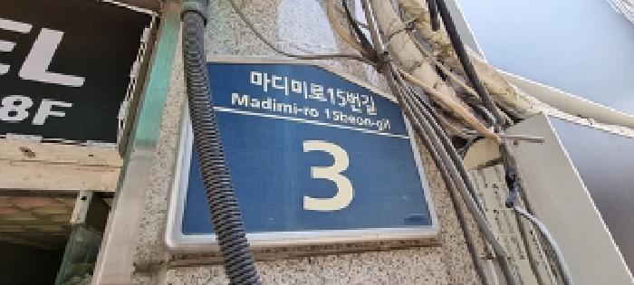 사진 01
