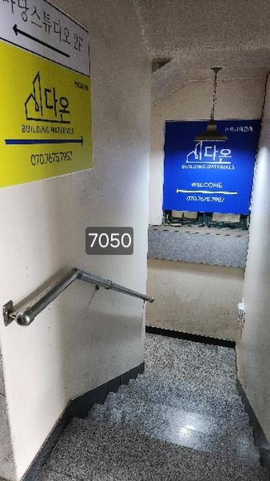 사진 02