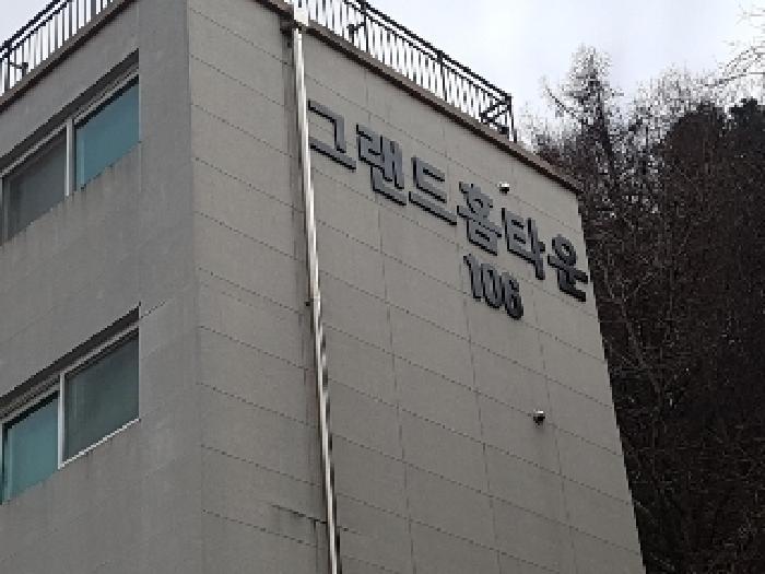 사진 03