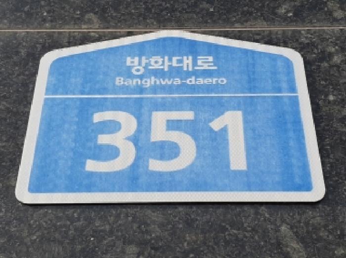 사진 01