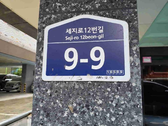 사진 06