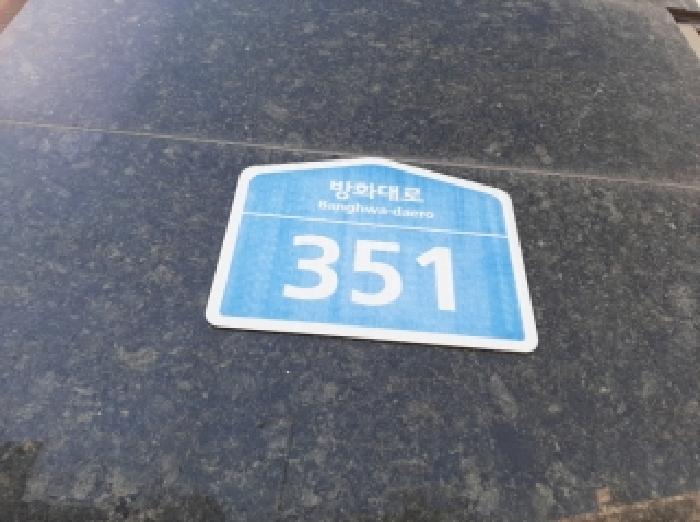 사진 01