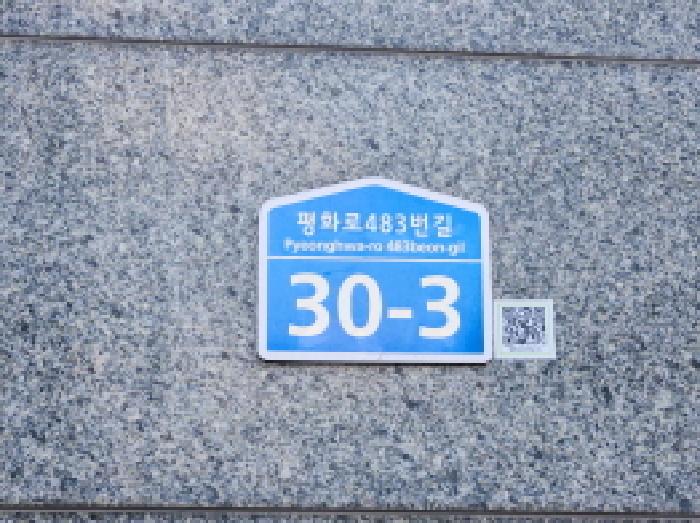 사진 02