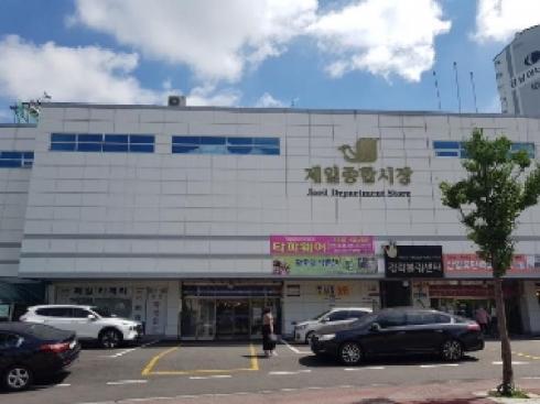 2025타경50621 대표 사진