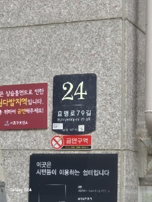 사진 02
