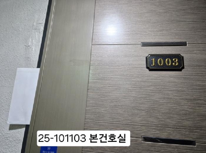 사진 03