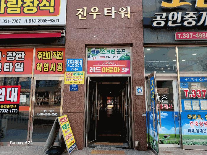 사진 06