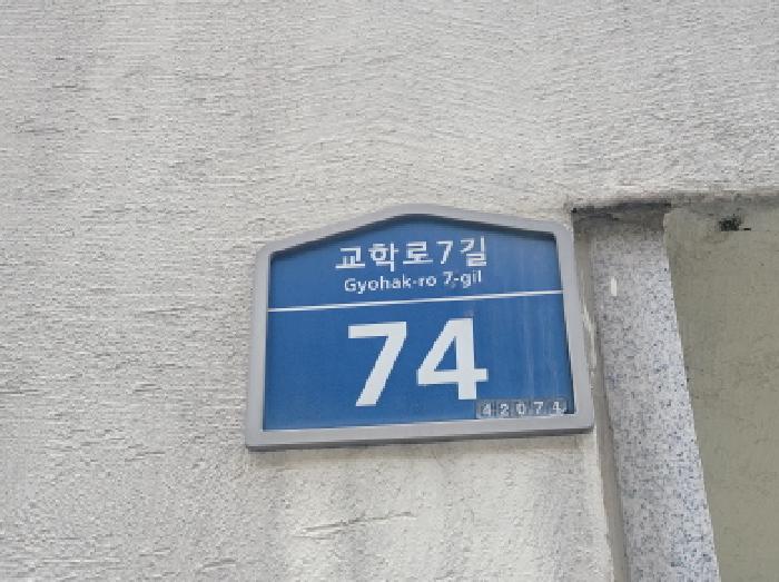 사진 01