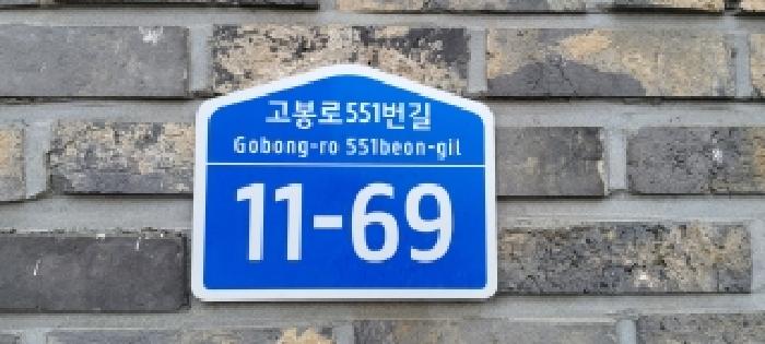 사진 08