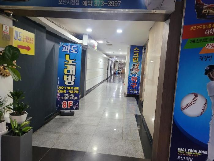 사진 06