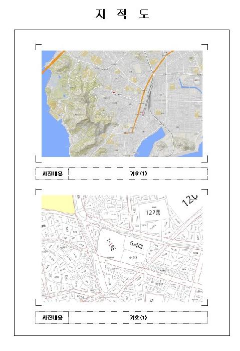 사진 03